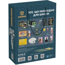 Подарунковий набір для школи Transformers TF24-S01 Kite