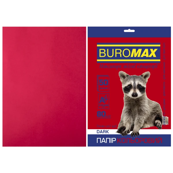 Папір кольоровий А4, 80г/м2, DARK бордовий, 50арк., BM.2721450-13