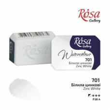 Фарба акварельна, Білила цинкові (701), 2,5мл, ROSA Gallery