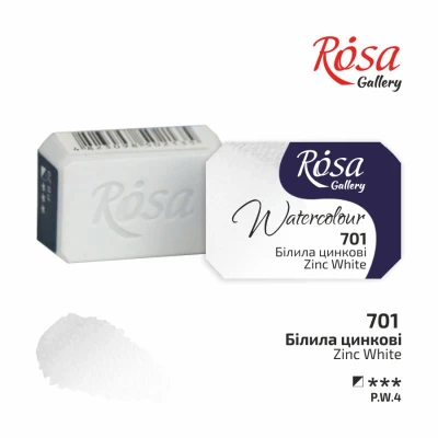 Фарба акварельна, Білила цинкові (701), 2,5мл, ROSA Gallery