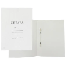 Швидкозшивач Справа, картонний 0,30 Укр арт 100503