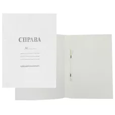 Швидкозшивач Справа, картонний 0,30 Укр арт 100503