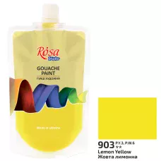 Фарба гуашева, Жовта лимонна (903), 200мл, ROSA Studio