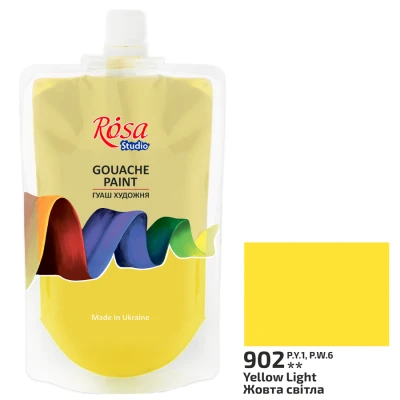 Фарба гуашева, Жовта світла (902), 200мл, ROSA Studio
