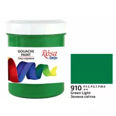 Фарба гуашева, Зелена світла (910), 100мл, ROSA Studio