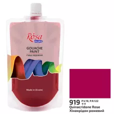 Фарба гуашева, Хінакрідон рожевий (919), 200мл, ROSA Studio