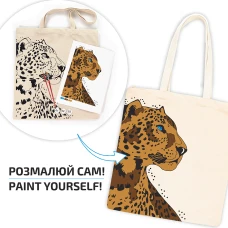 Набір, екосумка-розмальовка, „Леопард“, А3, бавовна 220 г/м2, 38х42см, ROSA Talent