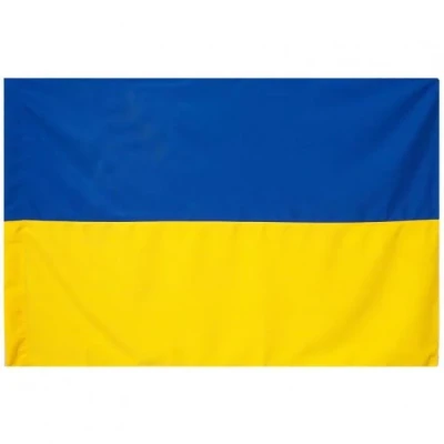 Прапор України синьо-жовтий 145*220 см. Габардин П-9Г