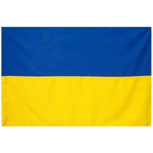 Прапор України синьо-жовтий 145*220 см. Габардин П-9Г