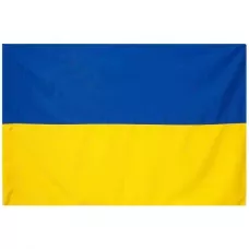 Прапор України синьо-жовтий 145*220 см. Габардин П-9Г