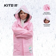 Дощовик Kite дитячий K22-2600S