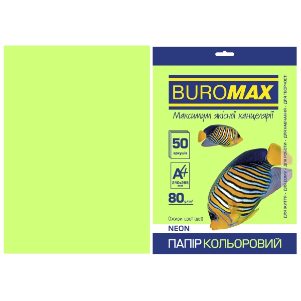 Папір кольоровий А4, 80г/м2, NEON, зелений, 50арк., BM.2721550-04