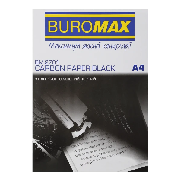 Папір копіювальний 210x297мм, 100 арк., чорний, BM.2701