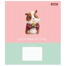 Зошит А5/12 арк коса 1В Brush story, 767200
