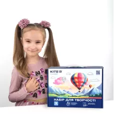 Набір для творчості Kite Classic K-S02