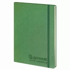 Щоденник вчителя і вихователя А5 (145х202), 112 арк., лінія, обкл. шт.шк., гнучка на гумці, зелений, 233-FE-0640