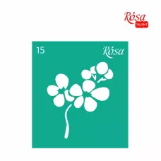 Трафарет багаторазовий самоклеючий, №15, 9х10см, серія „Квіти“, ROSA Talent