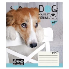Зошит А5/36 арк кліт YES Dog my best friend, 765940