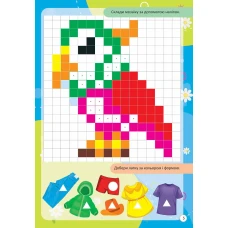 Kids zone. Вивчаємо форми та кольори. 12 с. Талант