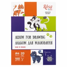 Альбом-склейка для малювання, Cats, А4, 100г/м2, 20л, ROSA Kids
