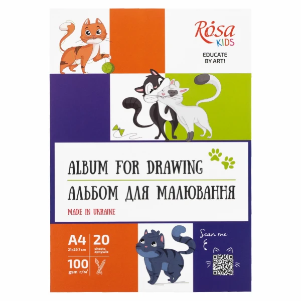 Альбом-склейка для малювання, Cats, А4, 100г/м2, 20л, ROSA Kids