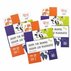 Альбом-склейка для малювання, Cats, А4, 100г/м2, 20л, ROSA Kids
