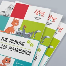 Альбом-склейка для малювання, Cats, А4, 100г/м2, 30л, ROSA Kids