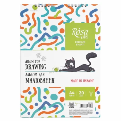 Альбом на спіралі для малювання, Cats, А4, 100г/м2, 20л, ROSA Kids