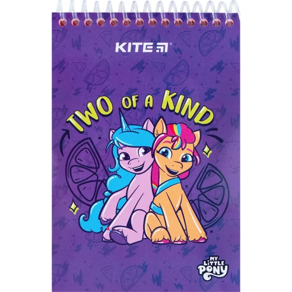 Набір канцтоварів, 4 предмети My Little Pony LP24-S03 Kite