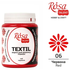 Фарба акрилова для тканин, Червона (06), 80мл, ROSA Talent