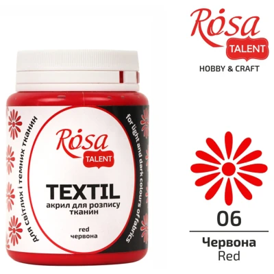 Фарба акрилова для тканин, Червона (06), 80мл, ROSA Talent