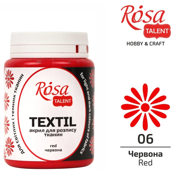 Фарба акрилова для тканин, Червона (06), 80мл, ROSA Talent