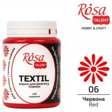 Фарба акрилова для тканин, Червона (06), 80мл, ROSA Talent