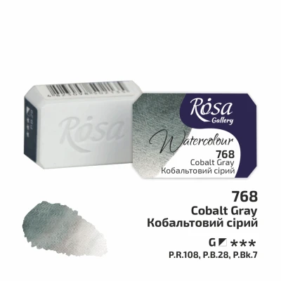 Фарба акварельна, Кобальтовий сірий (768), 2,5мл, ROSA Gallery
