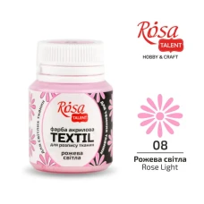 Фарба акрилова для тканин, Рожева світла (08), 20мл, ROSA Talent