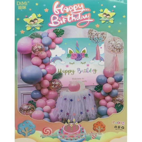 Фотозона з повітряних куль -Happy Birthday-Единоріг-70см, Бантик 37см." + довгі спіральні кулі, 8701