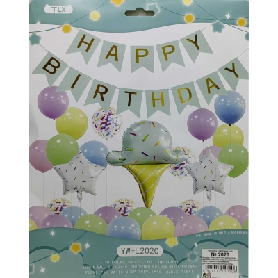 Фотозона з повітряних куль -Happy Birthday- 
