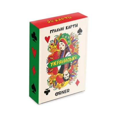 Карти для гри 