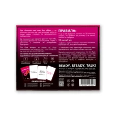 Розмовна гра "Розкажи мені все! Sex edition" orner-2677