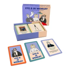 Гра для компанії "Хто я in world?" orner-2618