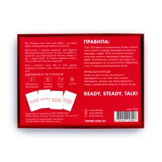 Розмовна гра "Розкажи мені все! Love edition" orner-1636