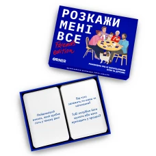 Розмовна гра "Розкажи мені все! Friends edition" orner-1607