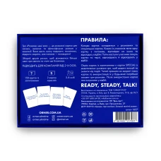 Розмовна гра "Розкажи мені все! Friends edition" orner-1607