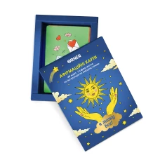 Картки з афірмаціями "Я можу все!" orner-2309