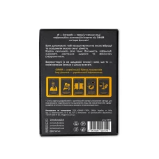 Картки з афірмаціями "Я - Богема!" orner-2670