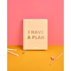 Блокнот для планування "I HAVE A PLAN" бежевий, 248 стор, orner-1948