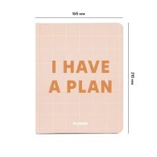 Блокнот для планування "I HAVE A PLAN" бежевий, 248 стор, orner-1948