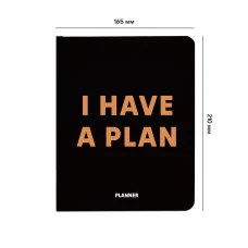 Блокнот для планування "I HAVE A PLAN" чорний, 248 стор, orner-1954