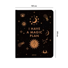 Блокнот для планування "I have MAGIC plan" чорний, 248 стор, orner-1962