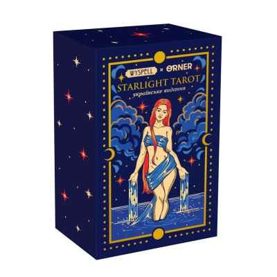 Карти Таро Starlight orner-2178